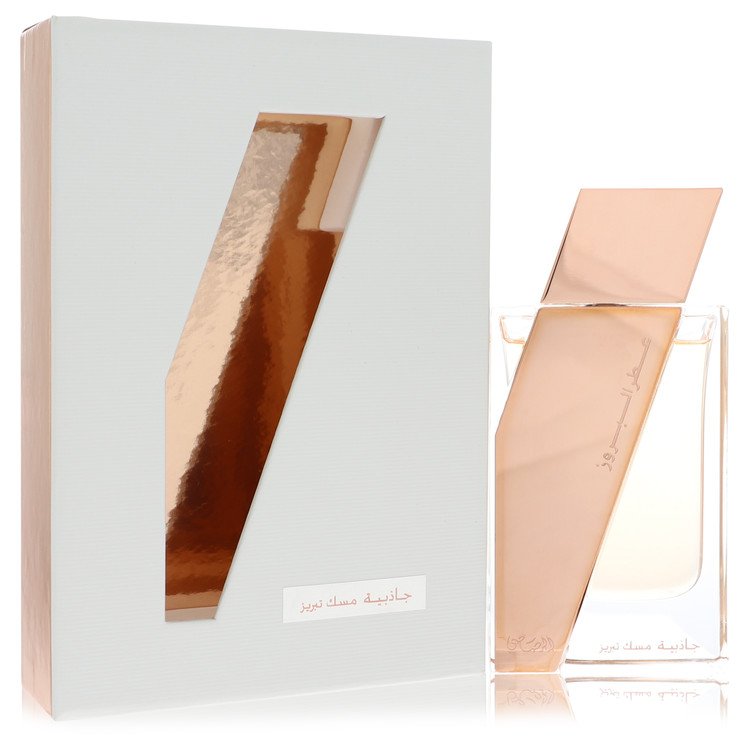 Rasasi Attar Al Boruzz Jazeebiyat Musk Tabriz Eau de Parfum (Unisex) by Rasasi