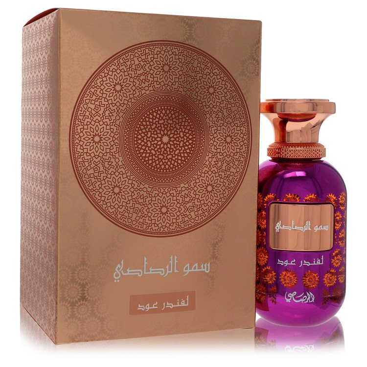Rasasi Somow Al Lavender Our Eau de Parfum (Unisex) by Rasasi