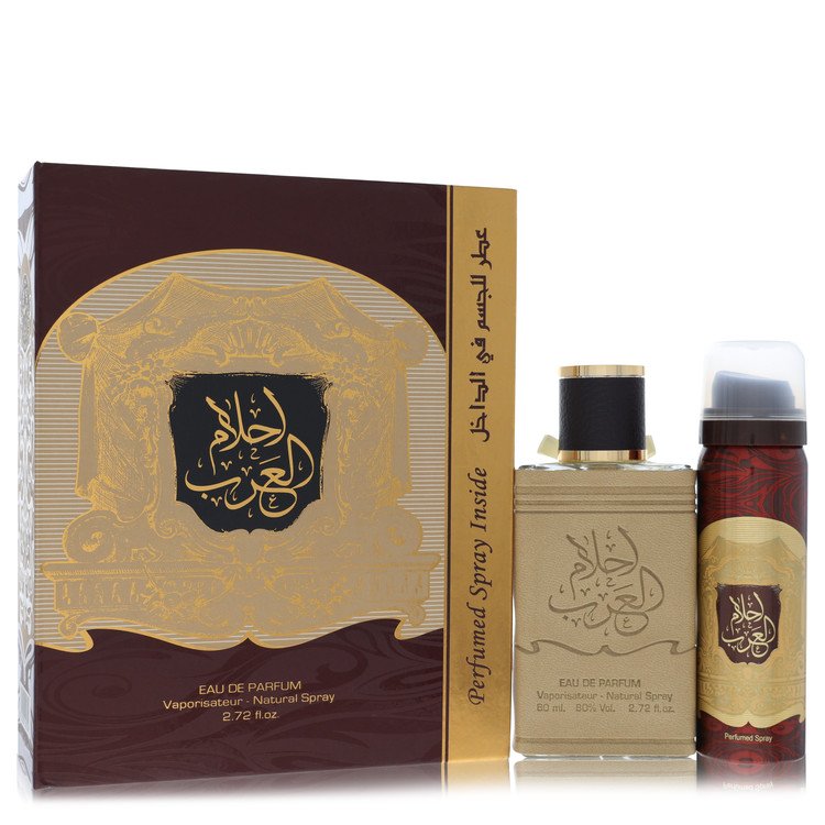 Ard Al Zaafaran Ahlam Al Arab Eau De Parfum Spray + 1.7 Perfume Spray By Al Zaafaran