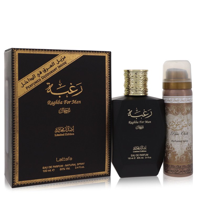 Lattafa Raghba Man Eau de Parfum plus 1.7 oz Deodorant Spray by Lattafa