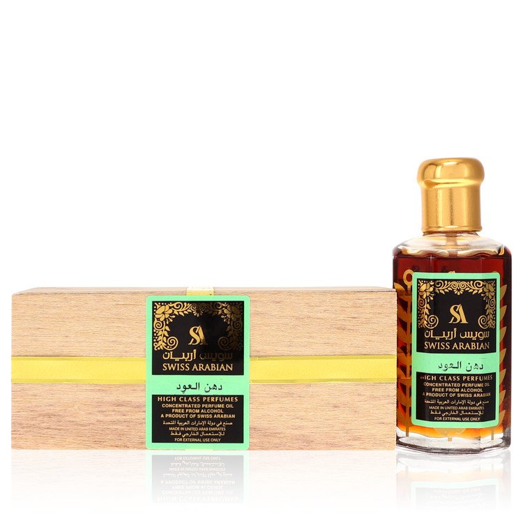 Swiss Arabian Sandalia Ultra Concentrated Perfume Oil Free From Alcohol (Unisex Green) by Swiss Arabian